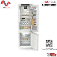 ราคา (Hafele) LIEBHERR ตู้เย็น 2 ประตู ICNh 5173 (495.06.729) (534.76.550) (12816060)