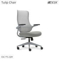 ราคา TULIP Chair เก้าอี้สำนักงานพนักพิงสูง มีเท้าแขน สีเทา (12811936)