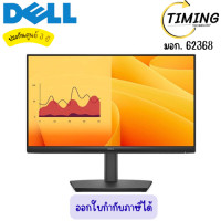 ราคา DELL PRO ( รุ่น DEL-SNSE2225HSM ) 21.5 INCH VA FHD 100Hz MONITOR (จอมอนิเตอร์) (12813047)