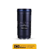 ราคา LAOWA 180MM F4.5 1.5X ULTRA MACRO APO FULL FRAME เลนส์มาโคร เลนส์Portraits (ประกันศูนย์) Leica L (12792072)