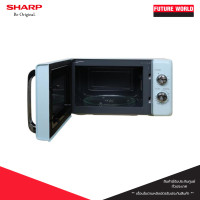 ราคา SHARP ไมโครเวฟ รุ่น R-220EF 20 ลิตร สีฟ้า (12810139)