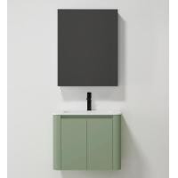 ราคา NOVABATH ชุดเฟอร์นิเจอร์อ่างล้างหน้า อ่างล้างมือ รุ่น NVB-CF643 [พร้อมจัดส่ง] สีเขียว กระจก+อ่างล้างหน้า (12821078)