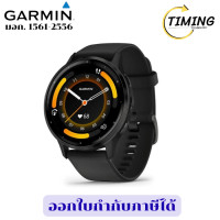 ราคา GARMIN ( รุ่น VENU-3-BK-SL ) สีดำ ประกันศูนย์ 2 ปี เช็คสินค้าก่อนสั่งซื้อนะคะ (12807503)