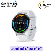 ราคา GARMIN ( รุ่น VENU-3-WHITESTONE-PASSIVATED ) สีขาว ประกันศูนย์ 2 ปี เช็๕สินค้าก่อนสั่งซื้อนะคะ (12807507)