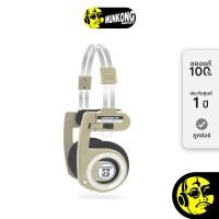 ราคา Koss Porta Pro Wireless 2.0 หูฟังไร้สาย ออนเอียร์ สี Rhythm Beige Rhythm Beige (12819551)