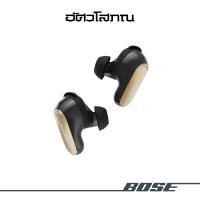 ราคา BOSE (2nd Gen) Bose QuietComfort Ultra Earbuds Desert Gold (12821051)