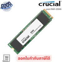 ราคา Crucial E100 480GB / 1TB ( รุ่น CCL-CT480E100SSD8 ) Gen4 2280 NVMe M.2 Internal SSD (12799440)