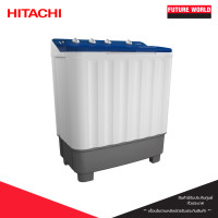 ราคา HITACHI เครื่องซักผ้า 2 ถัง รุ่น LTT 10JWT_ ขนาด 10 กก. (มีตัวเลือก สีเทา,สีฟ้า) สีฟ้า (12807091)