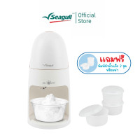 ราคา Seagull เครื่องทำน้ำแข็งไสไฟฟ้า เกล็ดหิมะ บิงซู ปรับความละเอียดได้ Electric Ice Shaver พร้อมพิมพ์น้ำแข็ง (12814967)