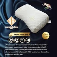 ราคา ช้างไทยหมอนยางพาราเพื่อสุขภาพ ทุเรียน (Durian) (12816203)
