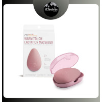 ราคา Munchkin - Milk makers Warm Touch Lactation Massager, Dusty Rose อุปกรณ์กระตุ้นน้ำนม และให้ความร้อน (12818683)