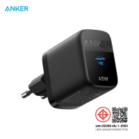 ราคา Anker หัวชาร์จเร็ว 45W GaN 313 Charger รุ่น A2643 สีดำ (12813760)