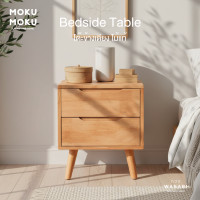 ราคา MOKU MOKU ตู้ข้างเตียง ไม้ยางพารา รุ่น Mokume (โมคุเมะ) W45xD40xH50 cm. สีธรรมชาติ แบบ 2 ลิ้นชัก (12816440)
