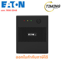 ราคา Eaton ( รุ่น P-5A1500I-NEMA ) 5A 1500VA/900W UPS เครื่องสำรองไฟ เช็คสิค้าก่อนสั่งซื้อ (12791917)