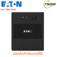 ราคา EATON 5A 700VA/360W (รุ่น P-5A700I-NEMA ) UPS (เครื่องสำรองไฟฟ้า) เช็คสินค้าก่อนสั่งซื้อ (12792710)