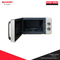 ราคา SHARP ไมโครเวฟ รุ่น R-220EF 20 ลิตร สีขาว (12810138)