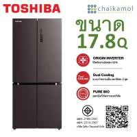 ราคา TOSHIBA ตู้เย็น MULTI DOOR GR-RF610WE-PMT ขนาด 17.8 คิว / ประกัน 10 ปี (12810144)