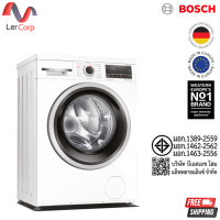 ราคา (Bosch) ซีรี่ 4 เครื่องซักผ้า/อบผ้า ฝาหน้า Inverter 8/5 kg รุ่น WDS28461TH + ขาตั้ง (12780939)