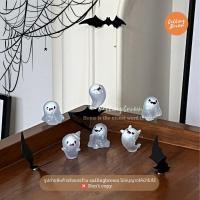ราคา callingbrown โมเดล เซ็ตโมเดลฮาโลวีน เซ็ตตุ๊กตาผีน้อย น่ารัก เซ็ทA ผีน้อย (12783093)