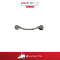 ราคา HAFELE มือจับซิงค์อัลลอยด์ 124X28 มม. (12765204)