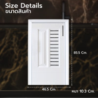 ราคา MAXHomeStore บานซิงค์ MAX สีขาว มือจับดำ บานซิงค์คู่ บานซิงค์เดี่ยว บานแก๊ส บานแก๊ส (12772288)