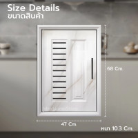 ราคา MAXHomeStore บานซิงค์ MAX สีขาว ลายหินอ่อน วงกบดำ บานซิงค์คู่ บานซิงค์เดี่ยว บานแก๊ส บานเดี่ยว (12772308)