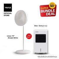 ราคา [ซื้อคู่คุ้มกว่า] Venz พัดลมตกแต่งบ้านมินิมอล Linear 16 นิ้ว ตั้งพื้น + Venz พัดลมไอเย็น Brez - Entry (8ลิตร) Simple White (12753326)