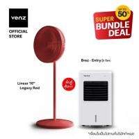 ราคา [ซื้อคู่คุ้มกว่า] Venz พัดลมตกแต่งบ้านมินิมอล Linear 16 นิ้ว ตั้งพื้น + Venz พัดลมไอเย็น Brez - Entry (8ลิตร) Legacy Red (12753328)