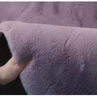 ราคา Artistry House พรมขนนุ่ม พรมขนกระต่าย นุ่ม ลื่น AHR014 ม่วง 200x300 cm (12801457)