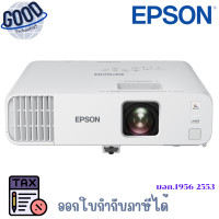 ราคา Epson โปรเจคเตอร์ ( รุ่น EB-L210W ) WXGA Standard-Throw Laser Projector with Built-in Wireless (12777374)