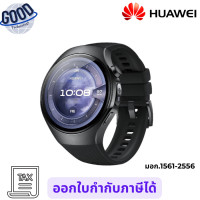 ราคา Huawei Watch 5 46mm ( รุ่น HW-WATCH5-46MM-STEEL(BK) ) สมาร์ทวอทช์ Midnight Black (12803205)