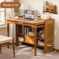 ราคา Loadingofficial-โต๊ะทำงาน / หนังสือที่ท็อปโต๊ะเลื่อนเข้า-ออกพับเก็บได้ มีที่วางของและลิ้นชักเก็บของ สีไม้เข้ม 97 x 34 x 77 Cm (12803527)