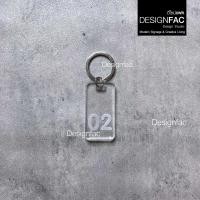 ราคา Designfac,พวงกุญแจเลขห้อง 1-49 พวงกุญแจโรงแรม รีสอร์ท หอพัก พวงกุญแจอะคริลิคใส สไตล์โมเดิร์น มินิมอล 02 (12811086)