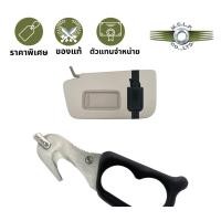 ราคา M.C.L.P. มีดตัดเข็มขัดนิรภัย - StatGear SuperVizor XT Auto Escape Tool, Black/Orange comes with sunvisor mount Black (12773866)