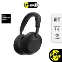 ราคา Sony WH-1000XM6 หูฟังไร้สาย พร้อมระบบตัดเสียงรบกวน Black (12773989)