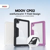 ราคา Moov CP02 เคสสำหรับไอแพด แบบ Y Case For iPad gen5/6 gen7/8/9 gen10/11 A16 Air7 Air4/5/6 pro11 [แพ็คส่ง 1 วัน] Gen7/8/9 10.2" CP02 สีดำ (12793575)