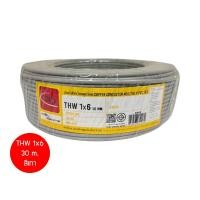 ราคา Thai Union THW 1x6 30ม. Copper Conductor 450/750V PVC 70 สายไฟ THW เทา 30ม. (12811582)