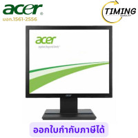 ราคา Acer ( รุ่น UM.BV6ST.002 ) Monitor SXGA 1280×1024 ขนาด 17 นิ้ว เช็คสินค้าก่อนสั่งซื้อนะคะ (12802494)