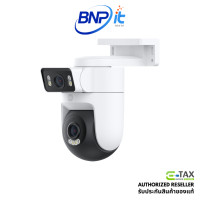 ราคา Xiaomi Outdoor IP Camera CW500 Dual เสี่ยวมี่ กล้องไอพี คาเมร่า รับประกัน (12813655)