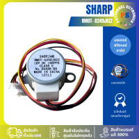 ราคา RMOT-A249JBZZ มอเตอร์สวิงแอร์ SHARP มอเตอร์สวิงแอร์ชาร์ป อะไหล่แอร์ ของแท้ศูนย์ (ใช้แทน RMOT-A257, RMOT-256) ผ่อนชำระ (12815728)