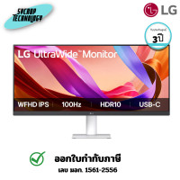 ราคา LG จอมอนิเตอร์ UltraWide รุ่น 29U531A-W ขนาด 29 นิ้ว IPS 100Hz (29U531A-W) 3 ปี (12784903)