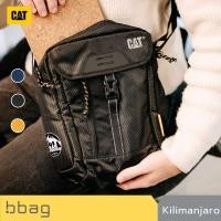 ราคา Caterpillar กระเป๋าสะพายข้าง รุ่นคิลิมันจาโร (Kilimanjaro Tablet bag 83367) Yellow (12786697)