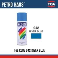 ราคา Toa Kobe สีสเปรย์ - สีสเปรย์อเนกประสงค์ - โกเบ 942 RIVER BLUE - สีฟ้า แห้งไว ทนความร้อน Normal (12798547)
