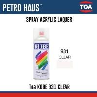 ราคา Toa Kobe สีสเปรย์ - สีสเปรย์อเนกประสงค์ - โกเบ 931 CLEAR - สีเคลือบเงา แห้งไว ทนความร้อน Normal (12798548)