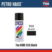 ราคา Toa Kobe สีสเปรย์ - สีสเปรย์อเนกประสงค์ - โกเบ 910 BLACK - สีดำเงา แห้งไว ทนความร้อน Normal (12798549)