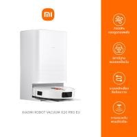 ราคา Xiaomi Robot Vacuum X20 Pro หุ่นยนต์ดูดฝุ่นพร้อมฐาน ฐานแบบ All-in-One แรงดูด 7000 Pa ตรวจจับพรมและระบบหลบหลีกสิ่งกีดขวาง (12776327)