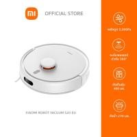 ราคา Xiaomi Robot Vacuum S20 EU หุ่นยนต์ดูดฝุ่นและถูพื้น แรงดูดสูง 5000Pa เครื่องดูดฝุ่น ทำความสะอาดไร้สาย ขาว (12776423)