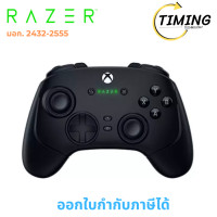 ราคา RAZER (รุ่น AI-WOLVERINE-V3-PRO-XBOX-BK-1Y )- BLACK WIRELESS (คอนโทรลเลอร์ไร้สาย) (12782469)