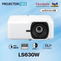 ราคา Viewsonic LS630W 4,500 ANSI Lumens WXGA Laser Business Education Projector (12782912)