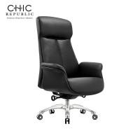 ราคา Chic Republic เก้าอี้ผู้บริหาร รุ่น ADDO สีดำ (12794246)